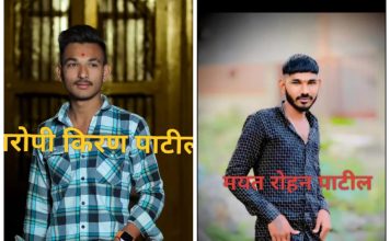 नारोद येथे मोठया भावाने केला लहान भावाचा खून,घरगुती त्रासाला कंटाळून भावाला संपविल्याची मोठ्या भावाची कबुली