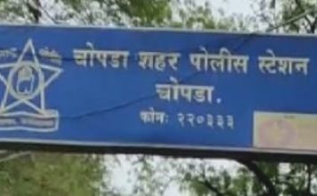 चोपडा शहर पोलिसांची कारवाई गुरांच्या अवैध वाहतुकीचा गुन्हा दाखल दोघांना अटक