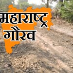 अमळनेर तालुक्यातील सावखेडा ते मुंगसे रस्ता रेतीच्या डंपरमुळे उध्वस्त; दुचाकी चालवणेही कठीण, ग्रामस्थ संतप्त