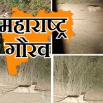 चोपडा तालुक्यातील तावसे बुद्रुक येथे बिबट्याचा वावर; वासराची शिकार, वनविभागाकडून दखल न घेतल्याने ग्रामस्थांमध्ये भीती