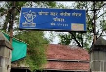 चोपड्यात गोवंश तस्करीवर पोलिसांचा मोठा प्रहार; 23 जनावरे, दोन पिकअपसह 31.70 लाखांचा मुद्देमाल जप्त वसीम कुरेशीसह तीन जणांविरुद्ध गुन्हा