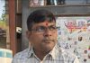 चोपडा आगार प्रमुख महेंद्र पाटील यांची शिरपुर येथे बदली